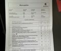 Серый Шкода Суперб, объемом двигателя 1.97 л и пробегом 195 тыс. км за 26800 $, фото 123 на Automoto.ua
