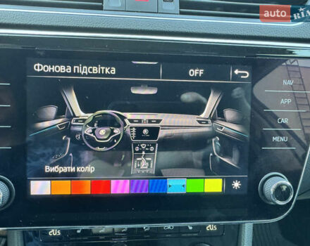 Серый Шкода Суперб, объемом двигателя 2 л и пробегом 183 тыс. км за 22900 $, фото 37 на Automoto.ua