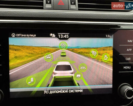 Серый Шкода Суперб, объемом двигателя 2 л и пробегом 183 тыс. км за 22800 $, фото 42 на Automoto.ua