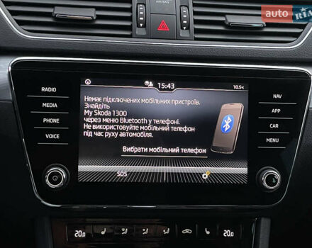 Шкода Суперб 2022 в Луцке на Automoto.ua Серый Шкода Суперб, объемом двигателя 1.97 л и пробегом 172 тыс. км за 20881 $, фото 58 на Automoto.ua