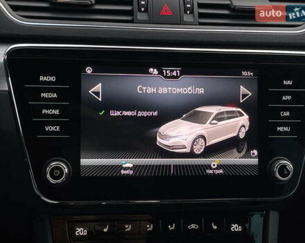 Шкода Суперб 2022 в Луцке на Automoto.ua Серый Шкода Суперб, объемом двигателя 1.97 л и пробегом 172 тыс. км за 20881 $, фото 53 на Automoto.ua