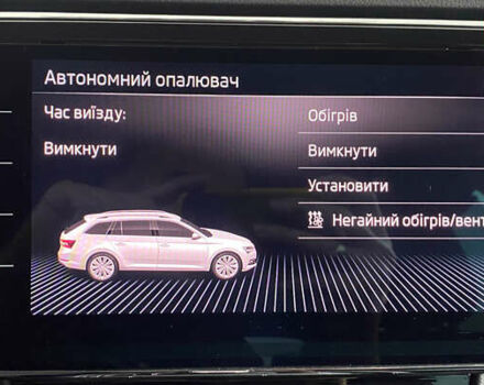 Сірий Шкода Суперб, об'ємом двигуна 1.97 л та пробігом 195 тис. км за 25550 $, фото 42 на Automoto.ua