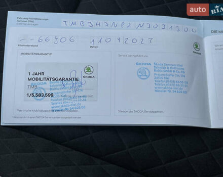 Шкода Суперб 2022 в Луцке на Automoto.ua Серый Шкода Суперб, объемом двигателя 1.97 л и пробегом 172 тыс. км за 20881 $, фото 64 на Automoto.ua