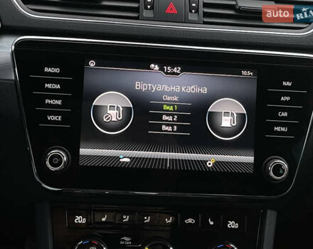 Шкода Суперб 2022 в Луцке на Automoto.ua Серый Шкода Суперб, объемом двигателя 1.97 л и пробегом 172 тыс. км за 20881 $, фото 55 на Automoto.ua