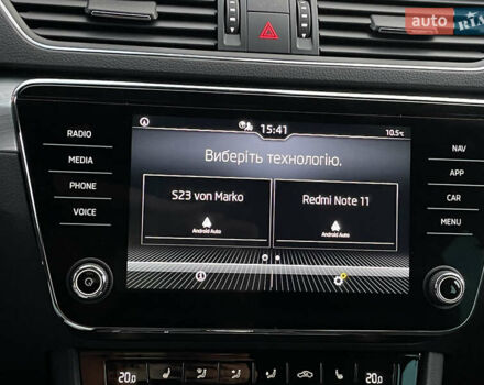 Шкода Суперб 2022 в Луцке на Automoto.ua Серый Шкода Суперб, объемом двигателя 1.97 л и пробегом 172 тыс. км за 20881 $, фото 52 на Automoto.ua