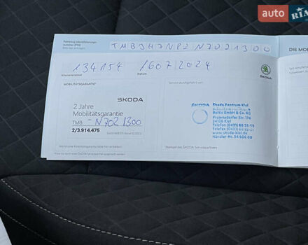 Шкода Суперб 2022 в Луцке на Automoto.ua Серый Шкода Суперб, объемом двигателя 1.97 л и пробегом 172 тыс. км за 20881 $, фото 66 на Automoto.ua