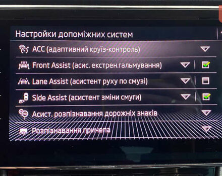 Сірий Шкода Суперб, об'ємом двигуна 1.97 л та пробігом 195 тис. км за 25550 $, фото 35 на Automoto.ua