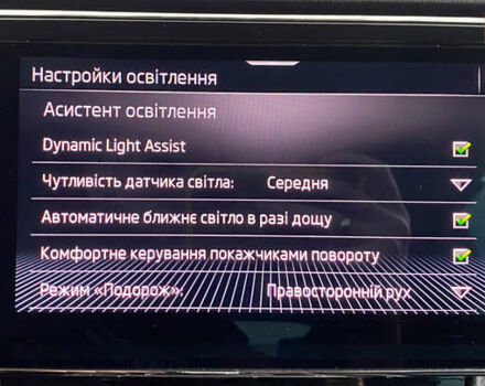 Серый Шкода Суперб, объемом двигателя 1.97 л и пробегом 195 тыс. км за 25550 $, фото 35 на Automoto.ua