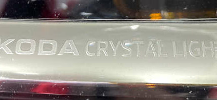 Серый Шкода Суперб, объемом двигателя 1.97 л и пробегом 195 тыс. км за 25550 $, фото 44 на Automoto.ua