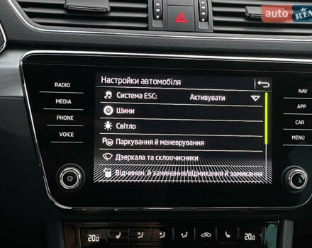 Шкода Суперб 2022 в Луцке на Automoto.ua Серый Шкода Суперб, объемом двигателя 1.97 л и пробегом 172 тыс. км за 20881 $, фото 54 на Automoto.ua