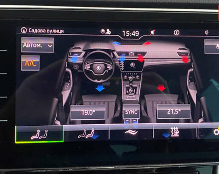 Серый Шкода Суперб, объемом двигателя 1.97 л и пробегом 195 тыс. км за 25550 $, фото 37 на Automoto.ua