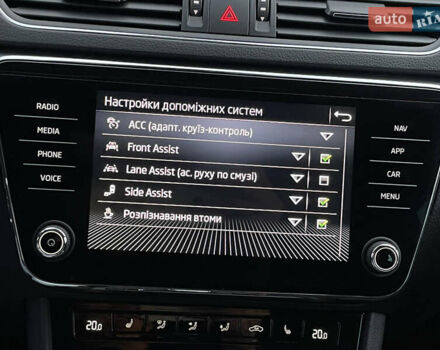 Шкода Суперб 2022 в Луцке на Automoto.ua Серый Шкода Суперб, объемом двигателя 1.97 л и пробегом 172 тыс. км за 20881 $, фото 60 на Automoto.ua