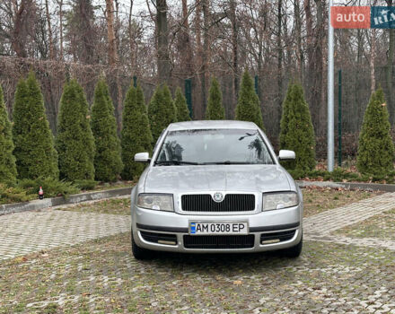 Серый Шкода Суперб, объемом двигателя 2.77 л и пробегом 327 тыс. км за 5500 $, фото 1 на Automoto.ua
