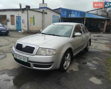 Шкода Суперб 2004 в Виннице на Automoto.ua Серый Шкода Суперб, объемом двигателя 1.8 л и пробегом 445 тыс. км за 5100 $, фото 3 на Automoto.ua