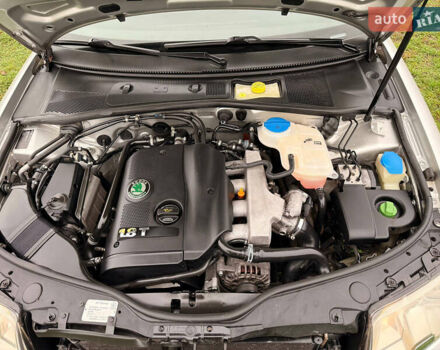 Сірий Шкода Суперб, об'ємом двигуна 1.8 л та пробігом 134 тис. км за 5999 $, фото 11 на Automoto.ua