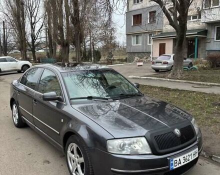 Шкода Суперб 2005 в Кропивницком (Кировограде) на Automoto.ua Серый Шкода Суперб, объемом двигателя 2.5 л и пробегом 365 тыс. км за 3500 $, фото 5 на Automoto.ua