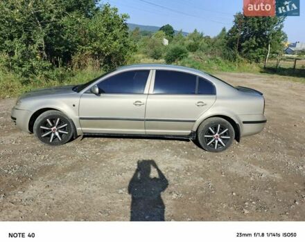 Серый Шкода Суперб, объемом двигателя 1.78 л и пробегом 240 тыс. км за 3700 $, фото 2 на Automoto.ua