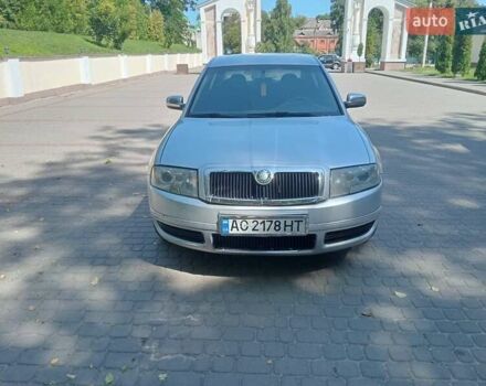 Серый Шкода Суперб, объемом двигателя 1.78 л и пробегом 378 тыс. км за 3650 $, фото 1 на Automoto.ua