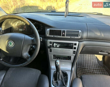 Шкода Суперб 2006 у Івано-Франківську на Automoto.ua Сірий Шкода Суперб, об'ємом двигуна 1.78 л та пробігом 295 тис. км за 5900 $, фото 12 на Automoto.ua