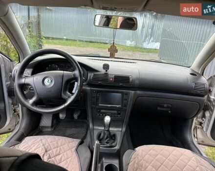 Серый Шкода Суперб, объемом двигателя 1.78 л и пробегом 261 тыс. км за 4900 $, фото 17 на Automoto.ua