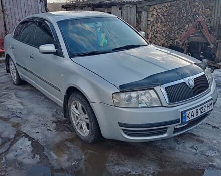 Серый Шкода Суперб, объемом двигателя 1.8 л и пробегом 281 тыс. км за 3800 $, фото 1 на Automoto.ua