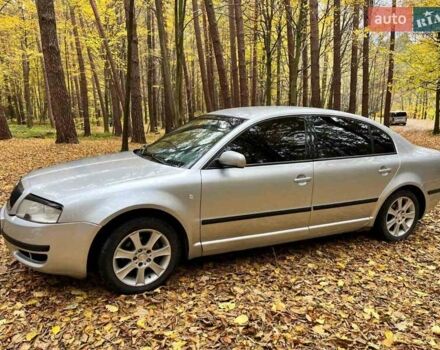 Серый Шкода Суперб, объемом двигателя 1.78 л и пробегом 300 тыс. км за 5500 $, фото 8 на Automoto.ua