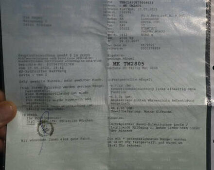 Сірий Шкода Суперб, об'ємом двигуна 1.8 л та пробігом 236 тис. км за 6999 $, фото 15 на Automoto.ua