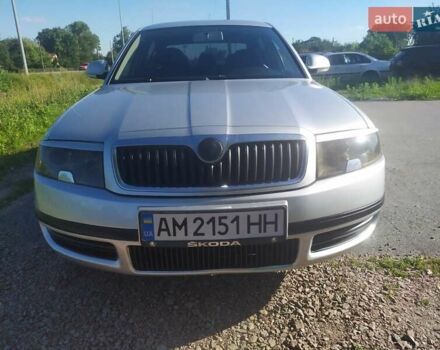 Серый Шкода Суперб, объемом двигателя 1.78 л и пробегом 234 тыс. км за 5699 $, фото 9 на Automoto.ua