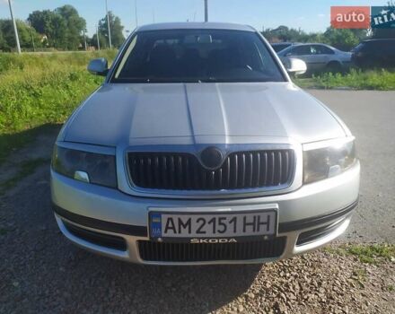 Серый Шкода Суперб, объемом двигателя 1.78 л и пробегом 234 тыс. км за 5699 $, фото 1 на Automoto.ua