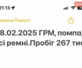 Серый Шкода Суперб, объемом двигателя 1.78 л и пробегом 290 тыс. км за 4500 $, фото 19 на Automoto.ua