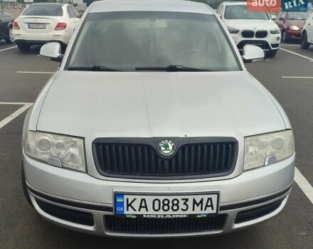 Серый Шкода Суперб, объемом двигателя 1.78 л и пробегом 265 тыс. км за 4800 $, фото 26 на Automoto.ua