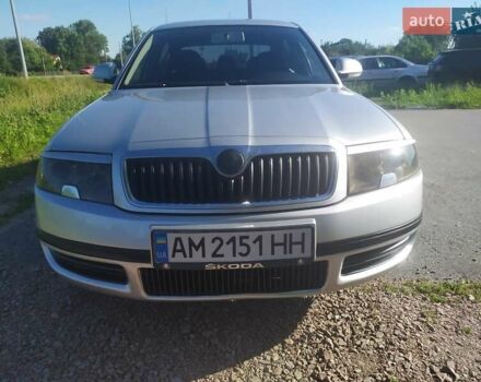 Серый Шкода Суперб, объемом двигателя 1.78 л и пробегом 234 тыс. км за 5699 $, фото 10 на Automoto.ua