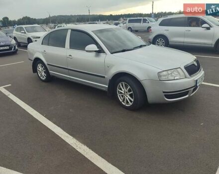 Серый Шкода Суперб, объемом двигателя 1.78 л и пробегом 265 тыс. км за 4800 $, фото 12 на Automoto.ua