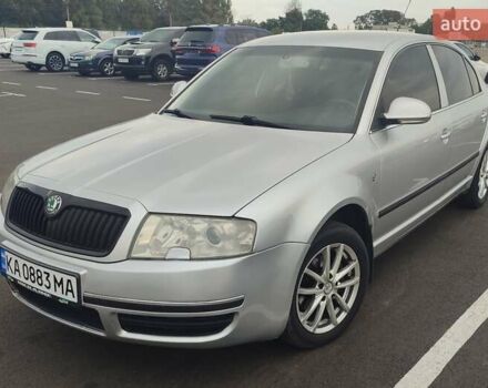 Серый Шкода Суперб, объемом двигателя 1.78 л и пробегом 265 тыс. км за 4800 $, фото 25 на Automoto.ua