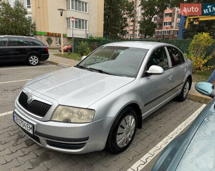 Серый Шкода Суперб, объемом двигателя 1.78 л и пробегом 212 тыс. км за 5400 $, фото 2 на Automoto.ua