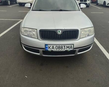 Серый Шкода Суперб, объемом двигателя 1.78 л и пробегом 265 тыс. км за 4800 $, фото 2 на Automoto.ua