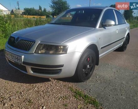 Серый Шкода Суперб, объемом двигателя 1.78 л и пробегом 234 тыс. км за 5699 $, фото 8 на Automoto.ua