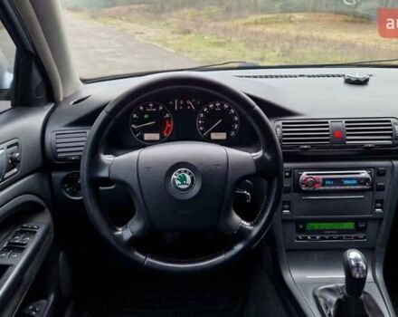 Сірий Шкода Суперб, об'ємом двигуна 1.78 л та пробігом 188 тис. км за 5750 $, фото 21 на Automoto.ua