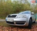 Сірий Шкода Суперб, об'ємом двигуна 1.9 л та пробігом 220 тис. км за 5400 $, фото 60 на Automoto.ua