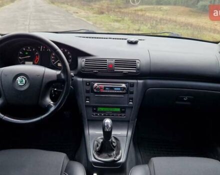 Сірий Шкода Суперб, об'ємом двигуна 1.78 л та пробігом 188 тис. км за 5750 $, фото 19 на Automoto.ua