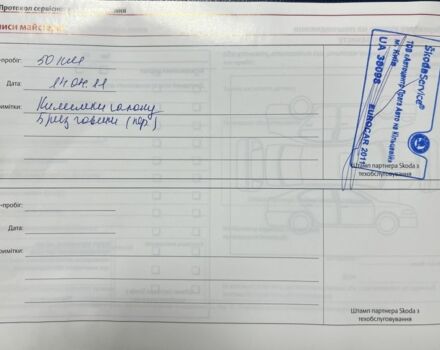 Сірий Шкода Суперб, об'ємом двигуна 1.8 л та пробігом 260 тис. км за 8200 $, фото 9 на Automoto.ua