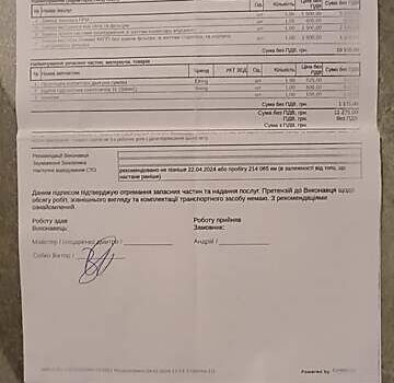 Серый Шкода Суперб, объемом двигателя 1.8 л и пробегом 228 тыс. км за 11100 $, фото 45 на Automoto.ua