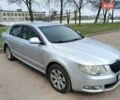 Серый Шкода Суперб, объемом двигателя 1.8 л и пробегом 222 тыс. км за 8400 $, фото 1 на Automoto.ua