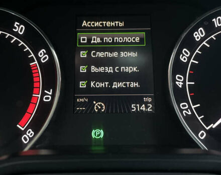 Сірий Шкода Суперб, об'ємом двигуна 1.4 л та пробігом 248 тис. км за 14500 $, фото 15 на Automoto.ua
