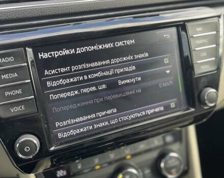 Серый Шкода Суперб, объемом двигателя 2 л и пробегом 260 тыс. км за 19500 $, фото 100 на Automoto.ua