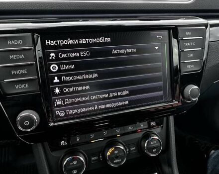 Шкода Суперб 2017 в Кривом Роге на Automoto.ua Серый Шкода Суперб, объемом двигателя 2 л и пробегом 241 тыс. км за 21000 $, фото 87 на Automoto.ua
