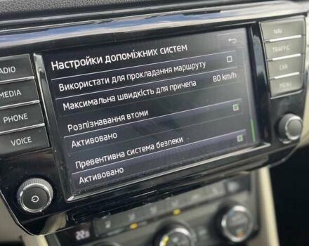 Серый Шкода Суперб, объемом двигателя 2 л и пробегом 260 тыс. км за 19500 $, фото 99 на Automoto.ua