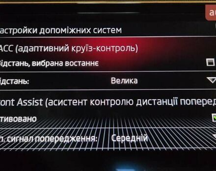 Серый Шкода Суперб, объемом двигателя 1.97 л и пробегом 175 тыс. км за 26300 $, фото 58 на Automoto.ua