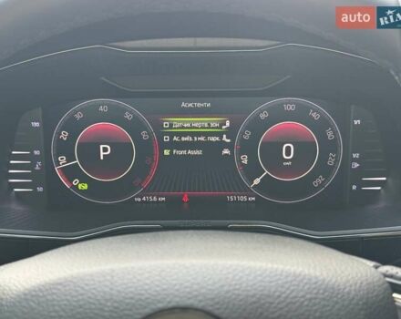 Сірий Шкода Суперб, об'ємом двигуна 1.97 л та пробігом 151 тис. км за 29500 $, фото 33 на Automoto.ua