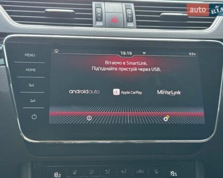 Сірий Шкода Суперб, об'ємом двигуна 1.97 л та пробігом 151 тис. км за 29500 $, фото 31 на Automoto.ua